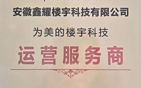 创能商用空气能故障代码，如何诊断和解决常见问题？