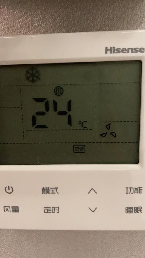 hisense空调故障标识