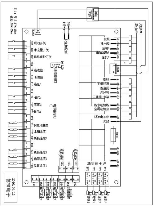 博浪家用空气能故障代码