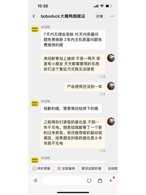 消毒柜不烘干故障维修