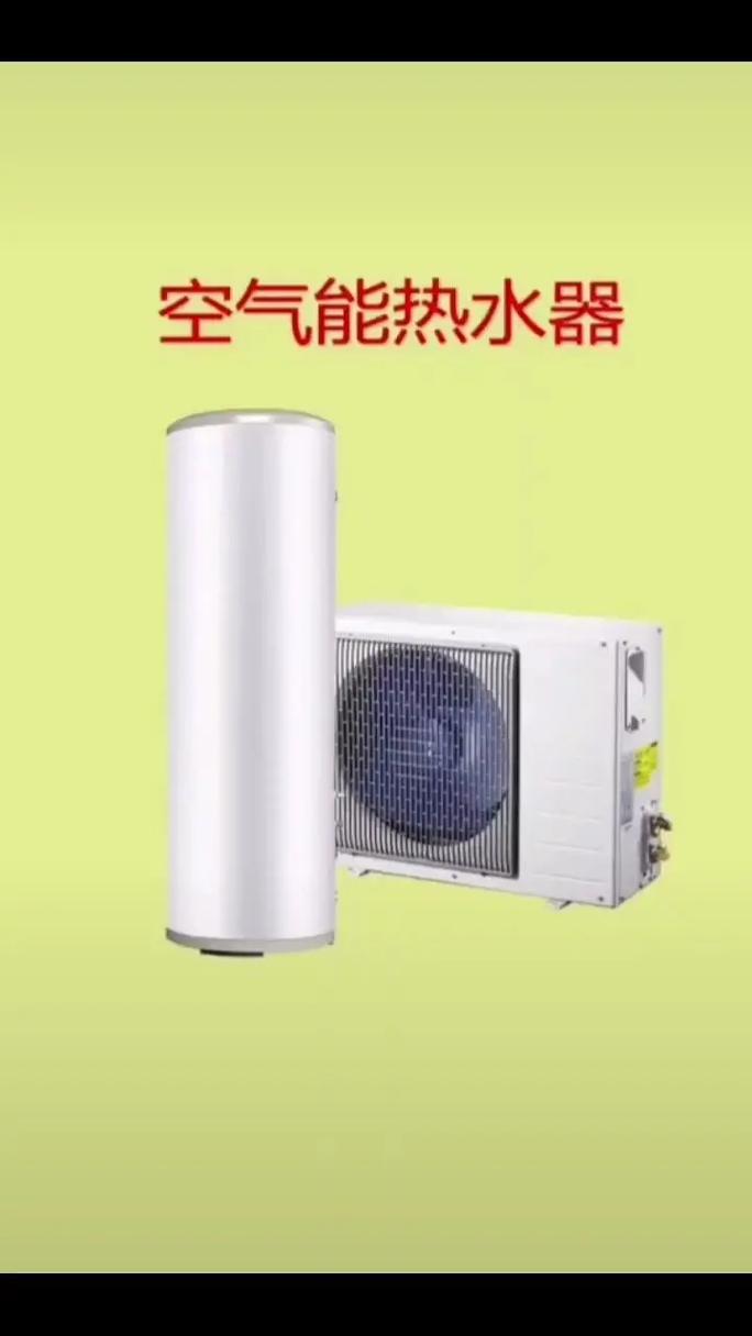 空气能热水器故障R04