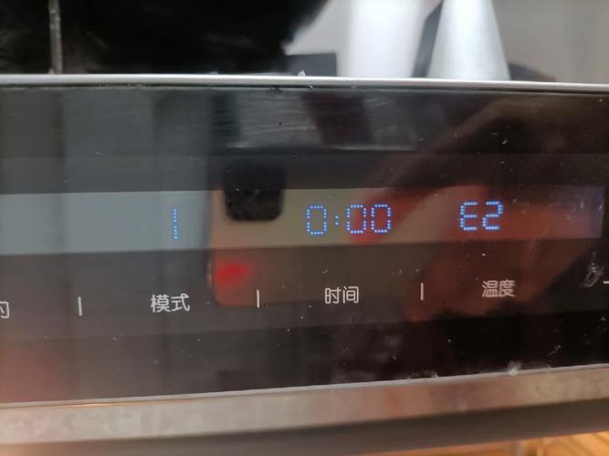 e7集成灶什么故障