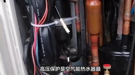 空气能热水器高压故障