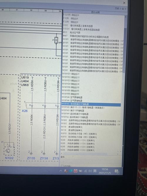 正帝空气能故障码08