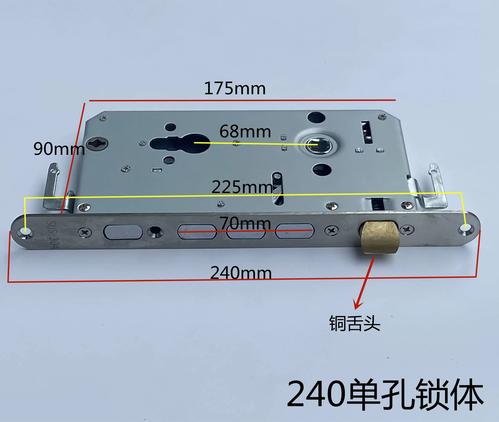 防盗门机械锁故障