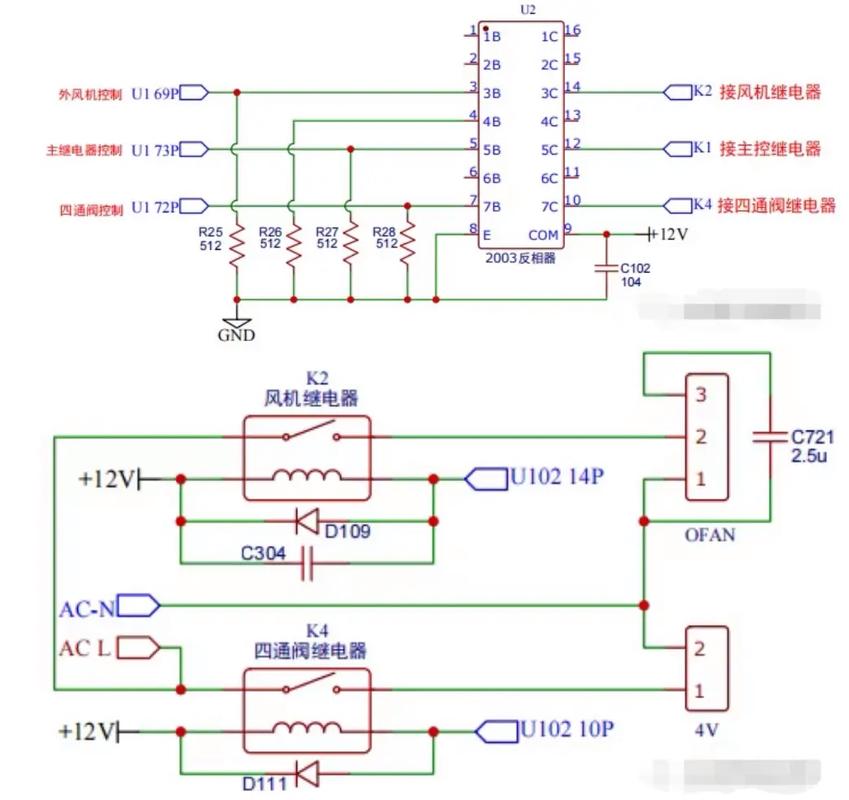 空调cpu失灵故障