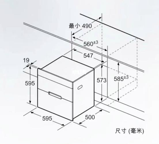 西门子 消毒柜 故障