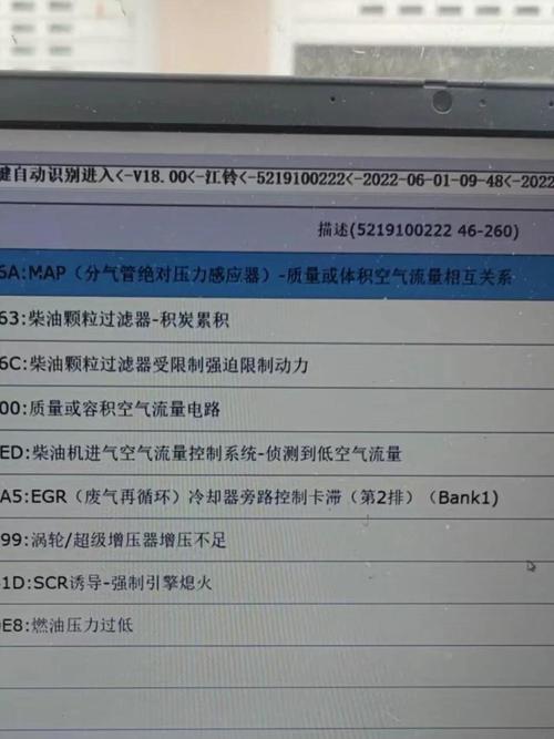 集成灶进气系统故障怎么办