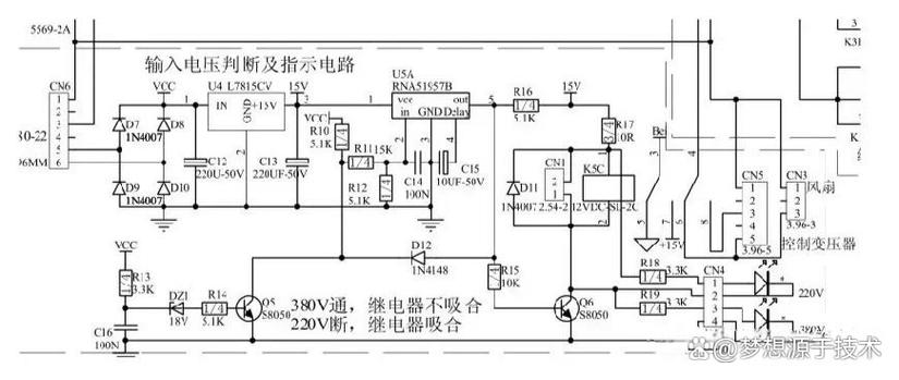 红箭保险柜被炸后续故障