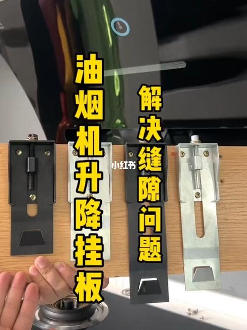 松下洗油烟机门故障修理