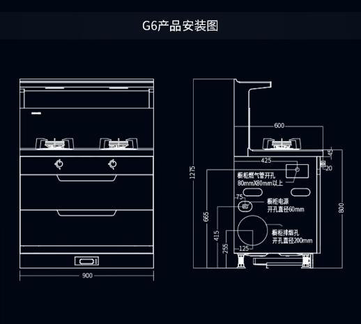 森歌集成灶打火显示f02故障