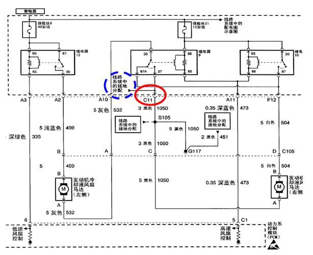 康华保险柜电路故障维修