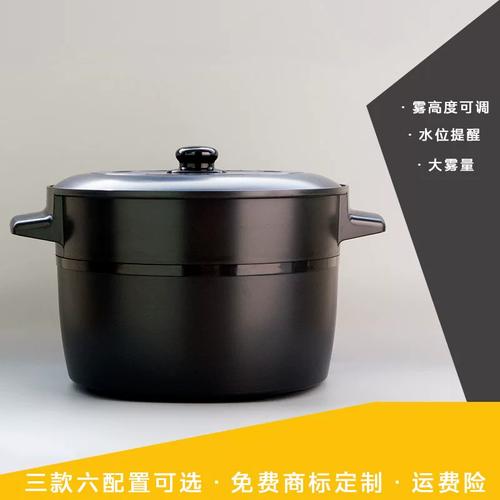 集成灶蒸汽发生器绝缘故障