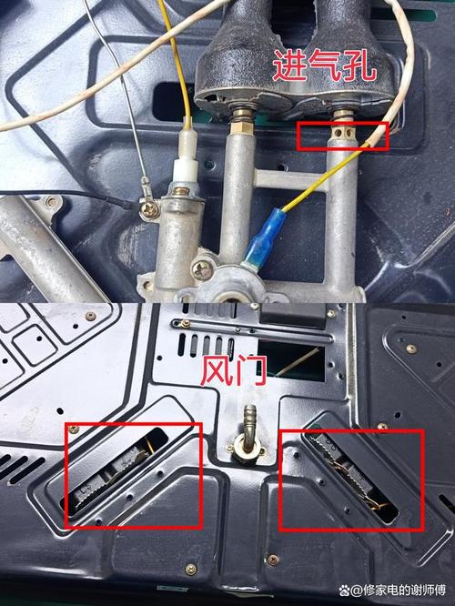 燃气灶风门故障