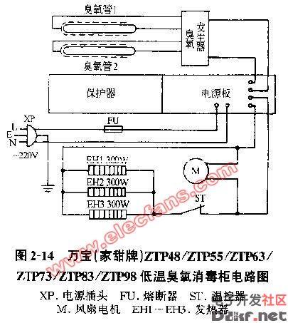 消毒柜维修故障继电器