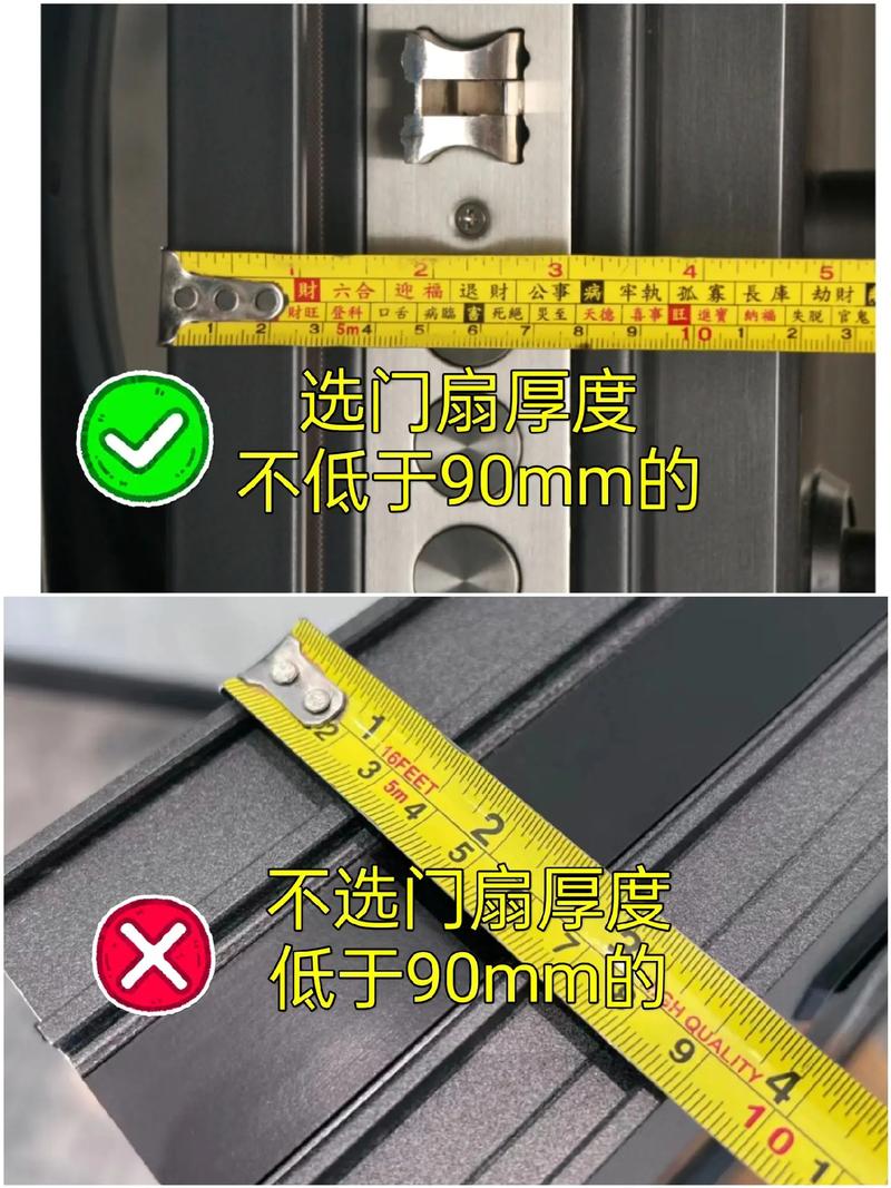 大屏显示防盗门故障怎么办