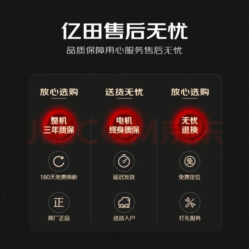 集成灶烤箱总是出故障怎么回事