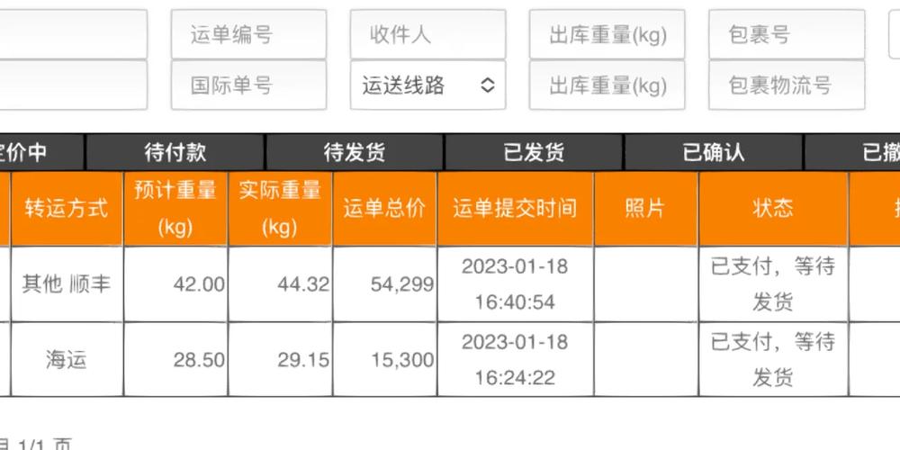 能率燃气灶故障代码f1