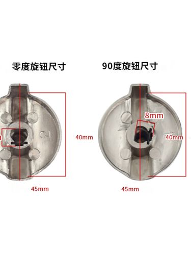 美的燃气灶开关故障