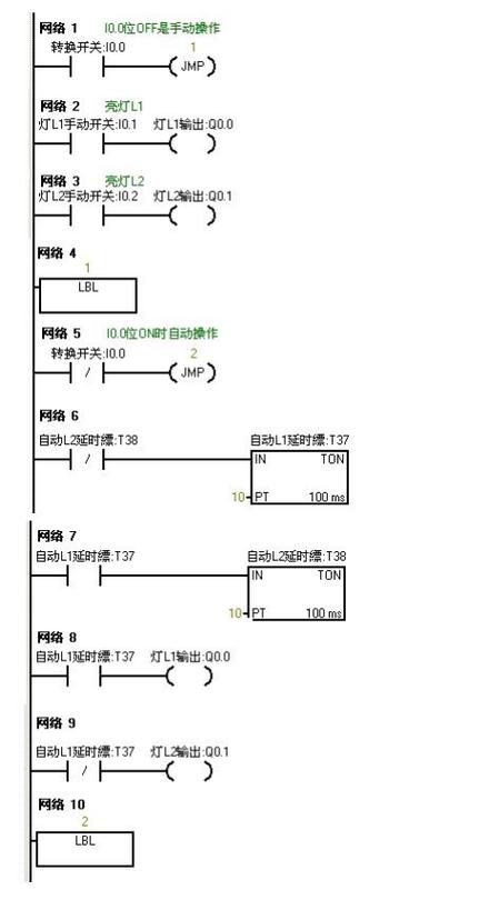 空气能abf故障