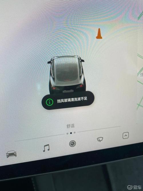 特斯拉空调故障问题