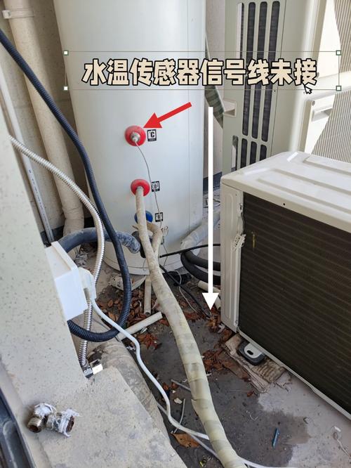 空气能热传感器故障现象