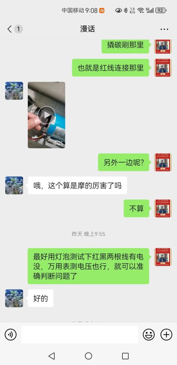 博亚集成灶故障代码e10