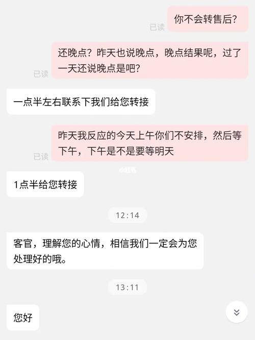 集成一体灶蒸箱故障灯一直闪