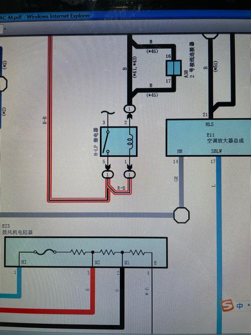 阳光空调线路故障