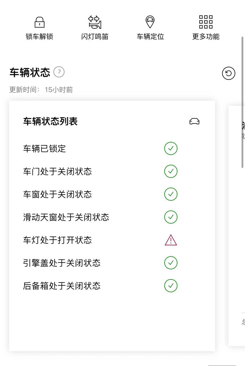 菲尼克斯集成灶故障代码a3