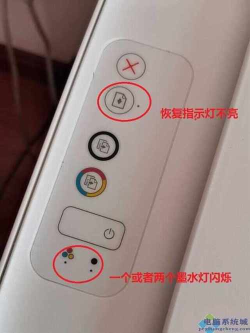 燃气集成灶故障灯闪烁怎么回事