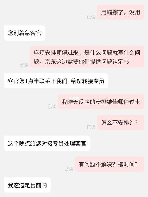 集成灶蒸箱出现疑似故障是什么