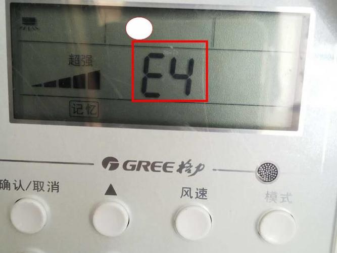whirpool空调故障显示