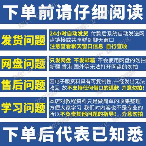 燃气灶报警什么故障