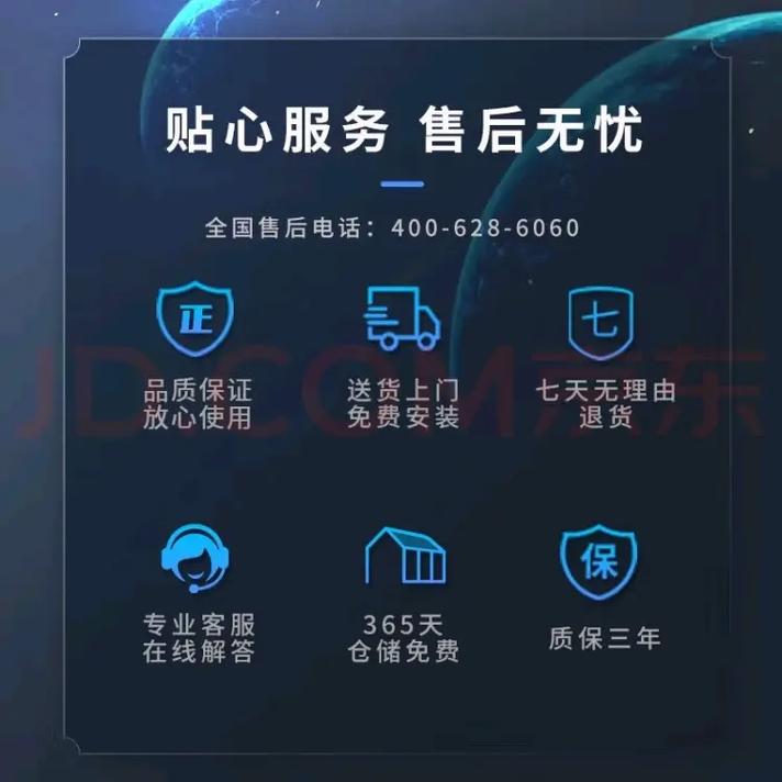 集成灶e-3是什么故障维修教程