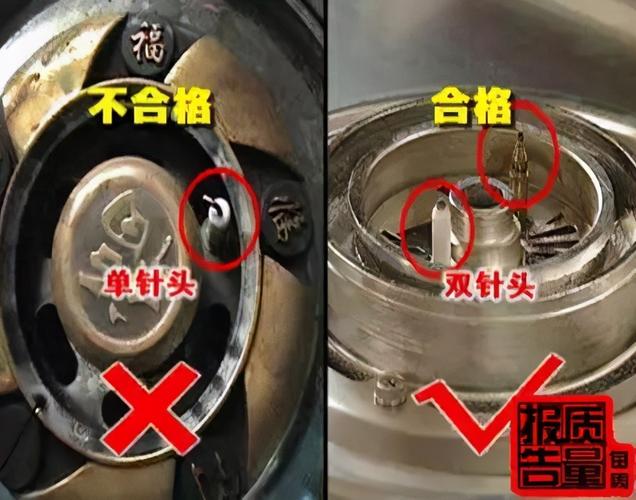 燃气灶脉冲器故障