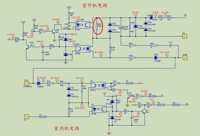 家庭空调电路故障