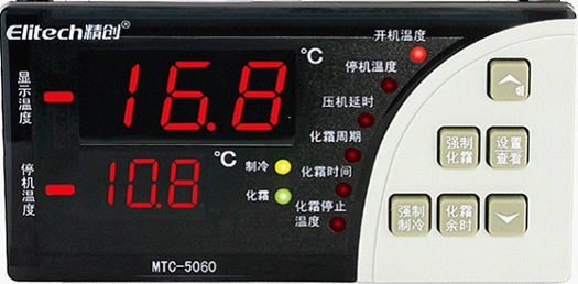 集成灶温控器故障维修视频教程