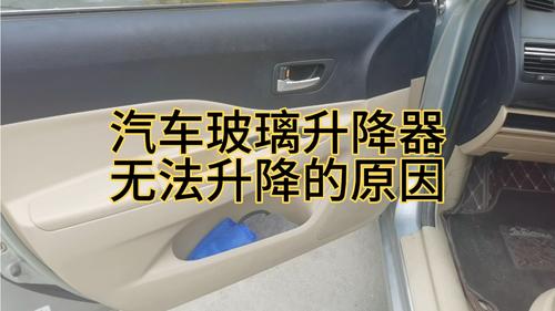 升降消毒柜升降故障维修