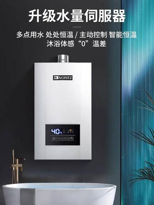 小米热水器e4故障码是什么