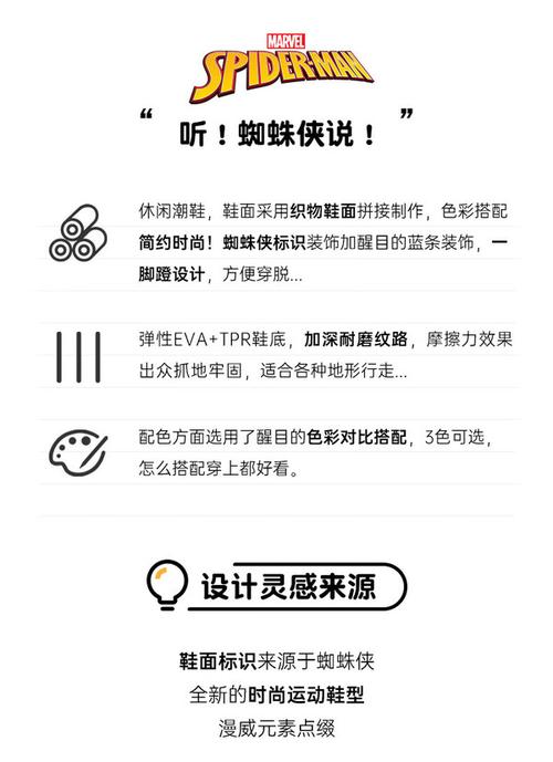 燃气热水器出现故障码m1