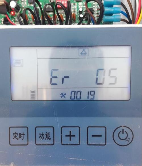 朗哥空气能热水器03代码故障