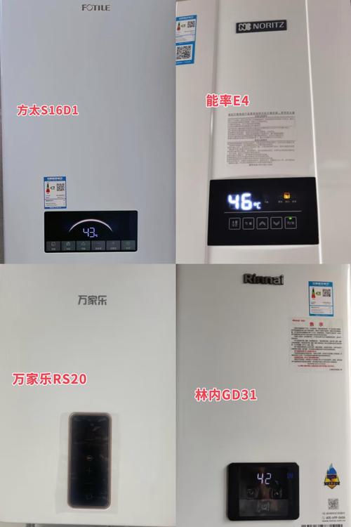 方太燃气热水器报s故障码