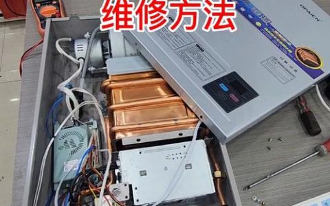 海尔ZH3热水器显示E2故障码，该如何解决？