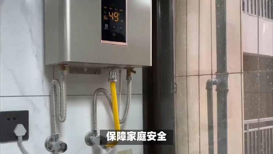 万家乐热水器故障码p7