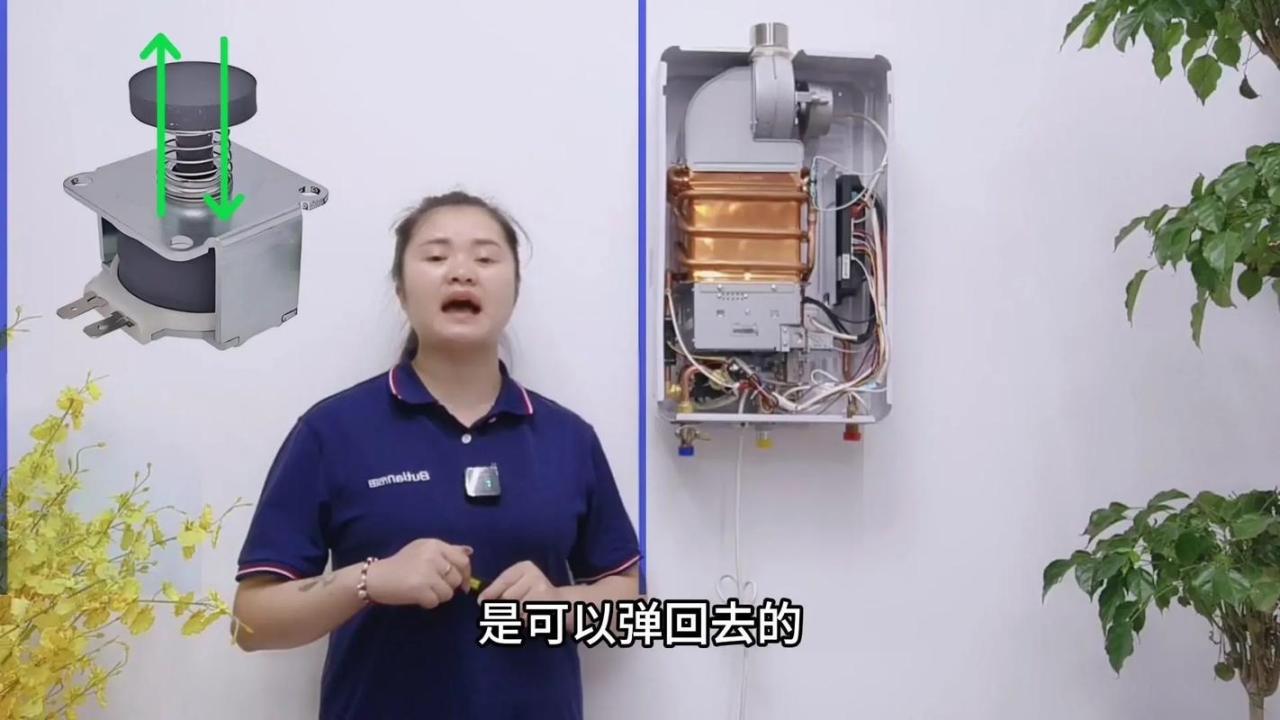 欧扬热水器故障码e5怎么解决