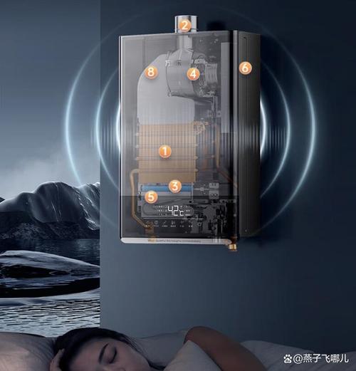 万索热水器e1故障码代表什么