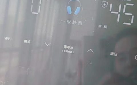 美的天燃气热水器显示E5故障码，该如何解决？