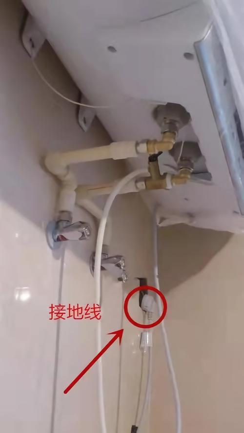 海尔电热水器故障码怎么消除