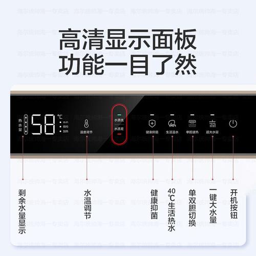 先锋燃气热水器a5故障码怎么修